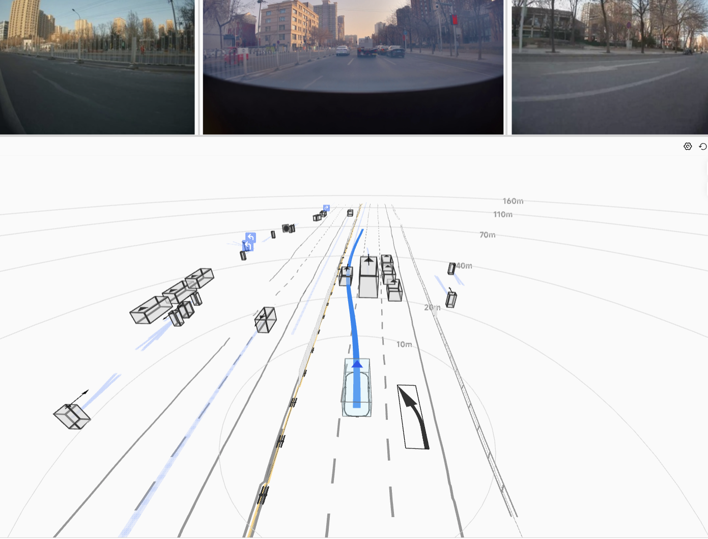 Efficient lane change frame 1