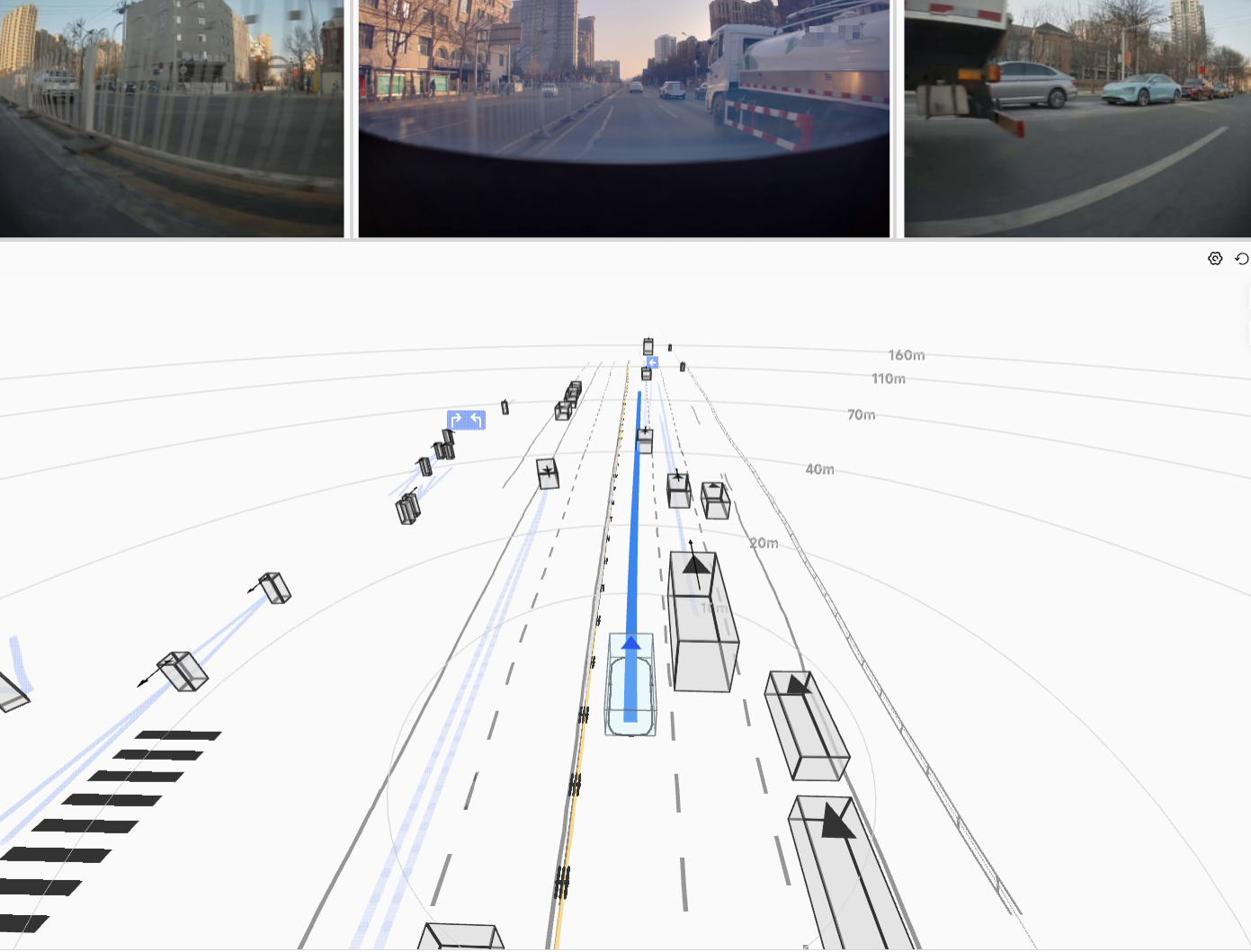 Efficient lane change frame 2