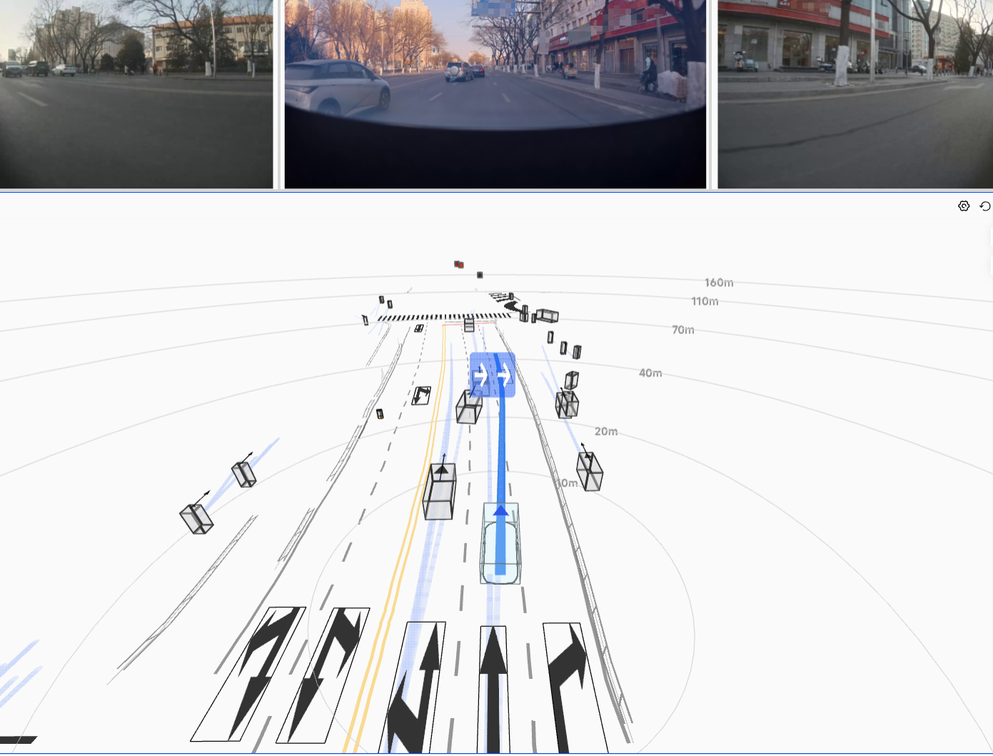 Navigational lane change frame 1