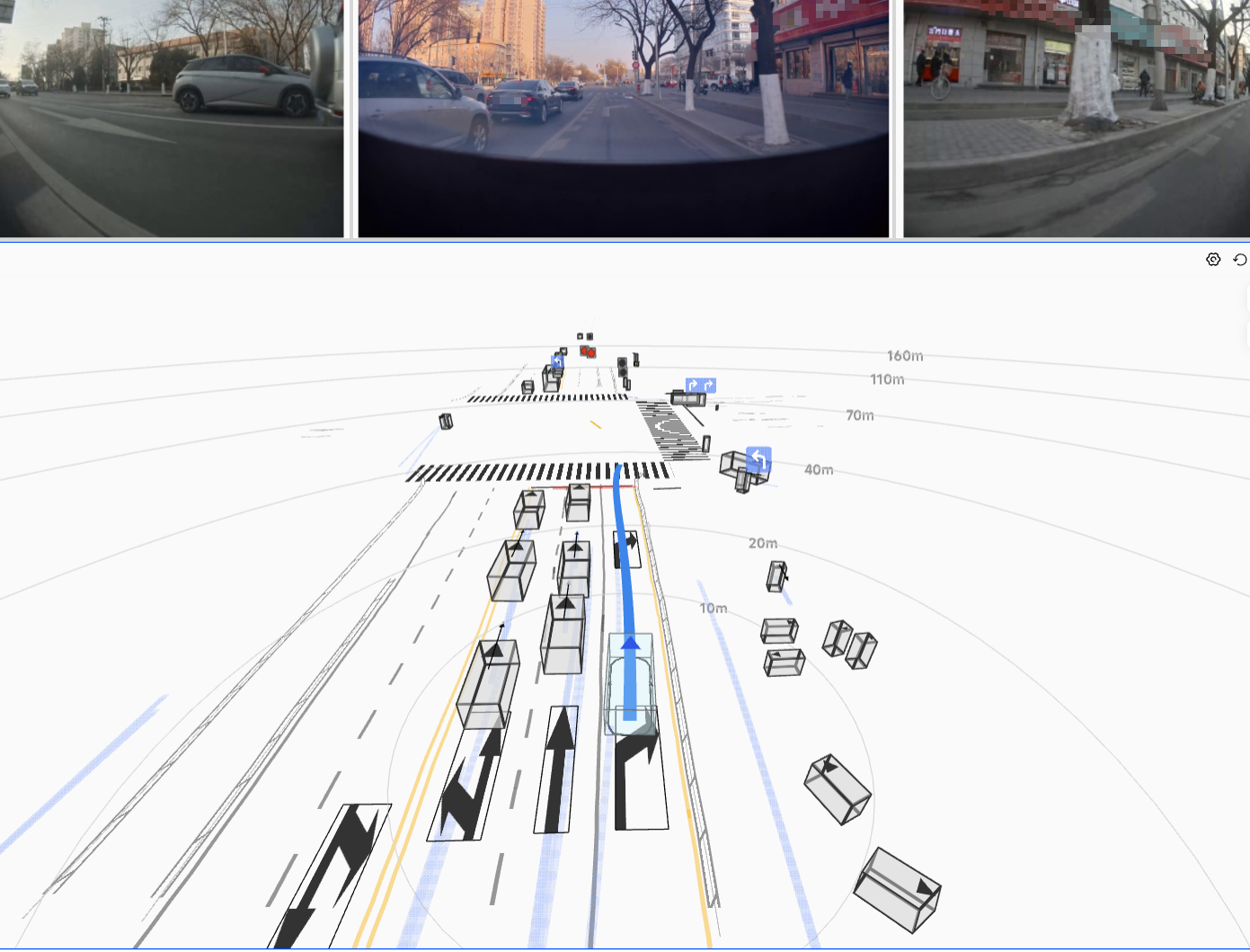 Navigational lane change frame 2